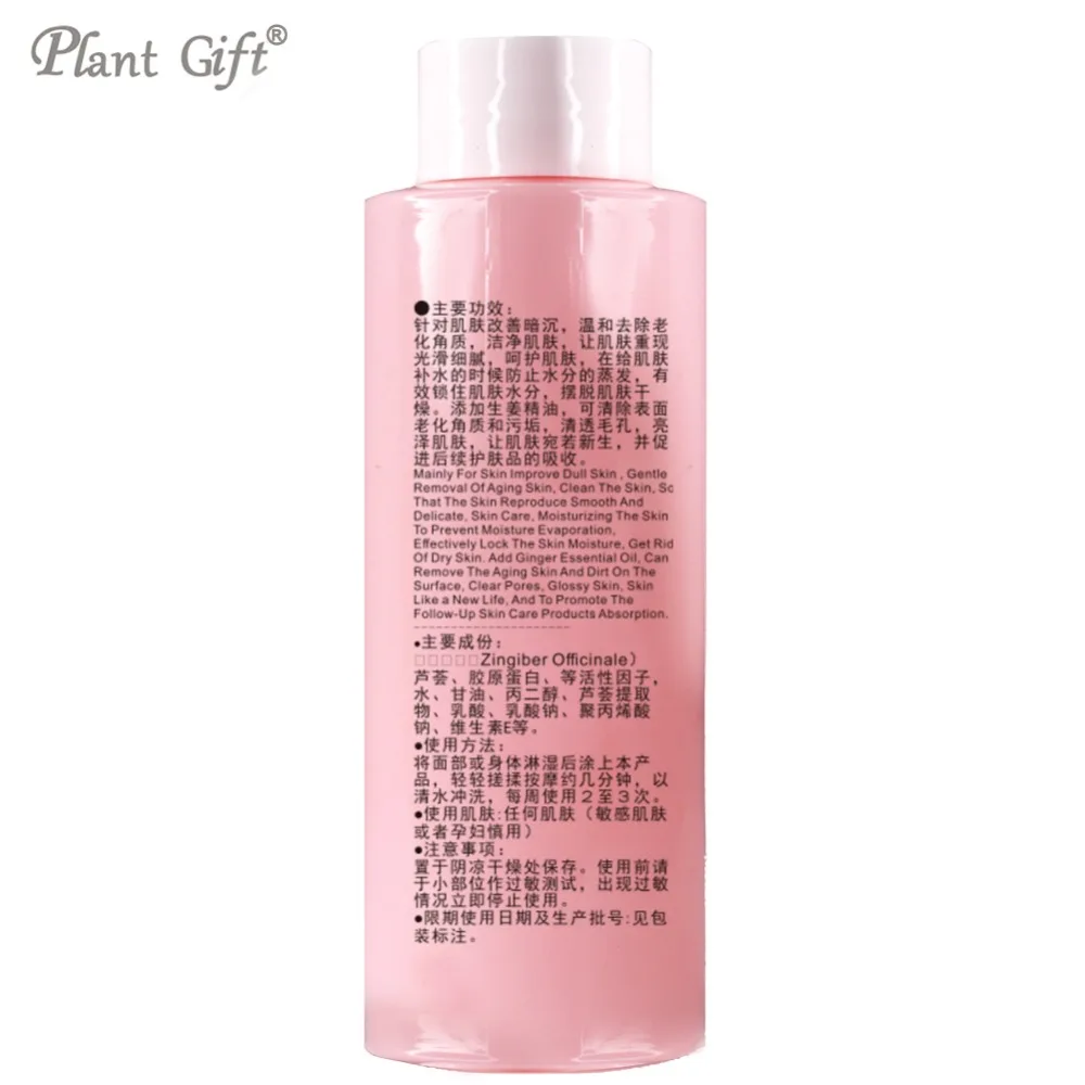 Скрабы для лица и тела GINGER 100 г удаляют старые ороговевшие Уход за ногами влажные