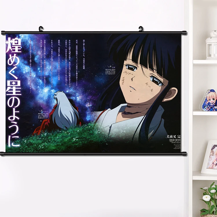 Inuyasha Sesshoumaru Higurashi Кагоме Kikyou Косплэй наклейки на стену панно настенные подвесные