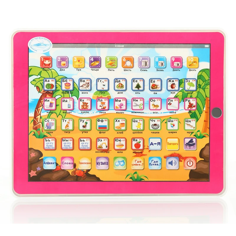 Обучающие игрушки для детей планшет обучающий Y Pad на русском языке ABC русская