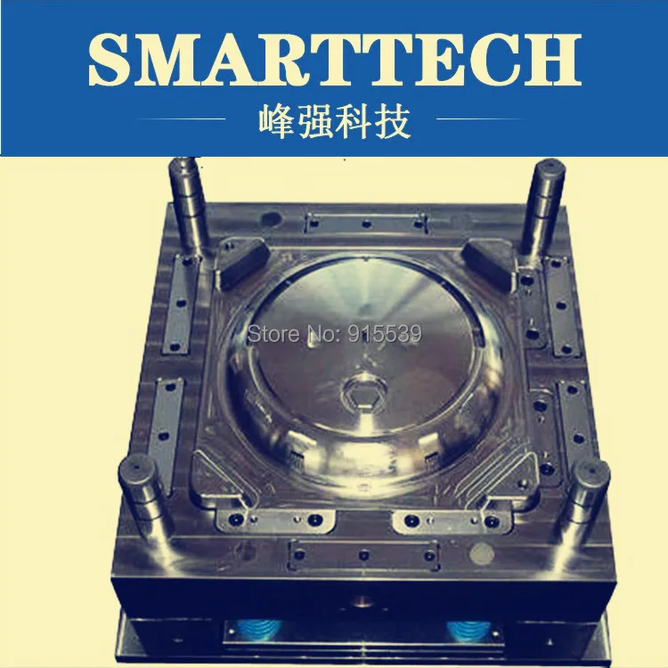

PRECISE, PROFESSIONAL,FASHIONAL MOULD MANUFACTURING BY CNC MACHINING & EDM FOR YOU