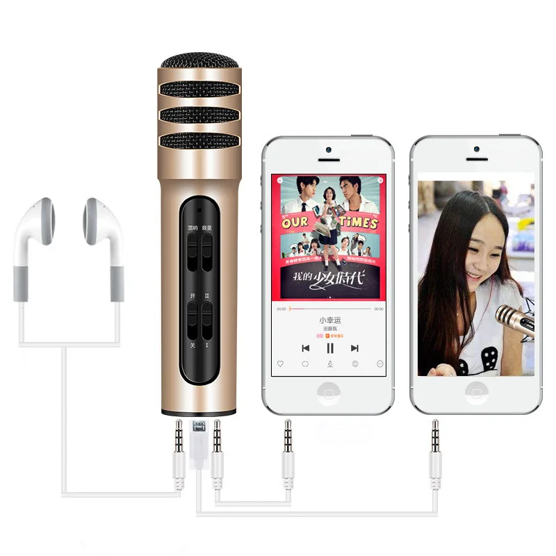 Sing popular karaoke capacitor microphone double mobile broadcast receiver built-in sound card Sound quality is clear. | Электроника