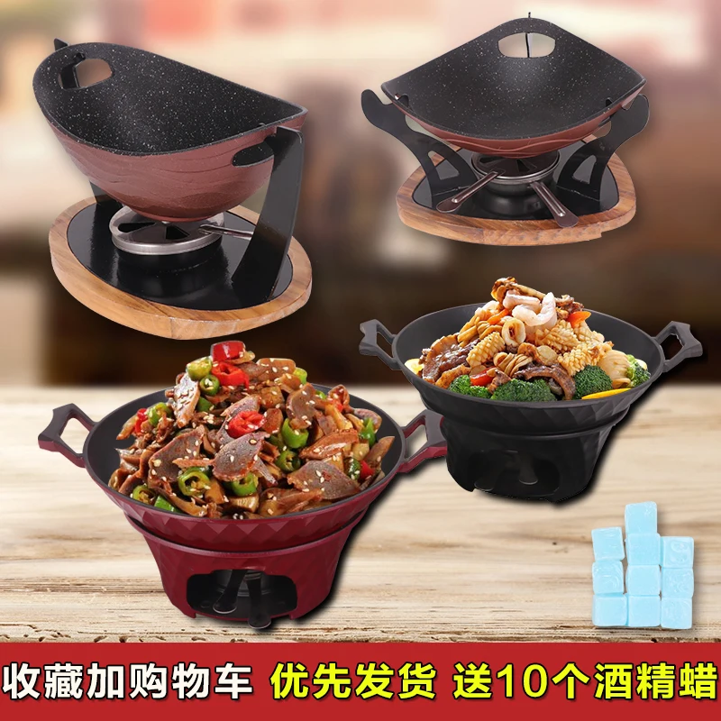 

Japanese alcohol stove Sukiyaki dry pot household small stew commercial liquid solid alcohol block hot pot chafing dish pot
