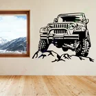 Новый Jeeps Rock Car Racing Vinyl Wall переводка художественный стикер Man Пещера Decor Boys Наклейки для декора комнаты Black Car size 72x57cm