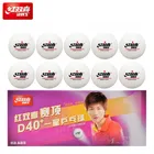 Мячи для настольного тенниса DHS, 1 звезда d40 +, АБС-пластик