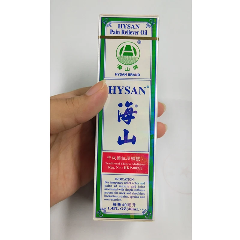 HongKong HYSAN Thương Hiệu Giảm Đau Dầu Giảm Đau Lạnh Và Đau Đầu, Họ Tinh Medicated Oil