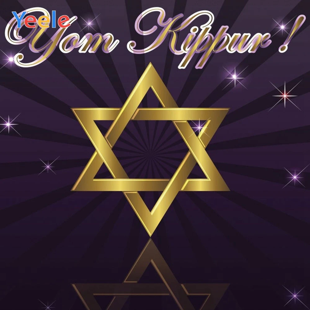 Виниловый фон для фотографий Yom Kippur реквизит фотостудии|Фон фотосъёмки| |