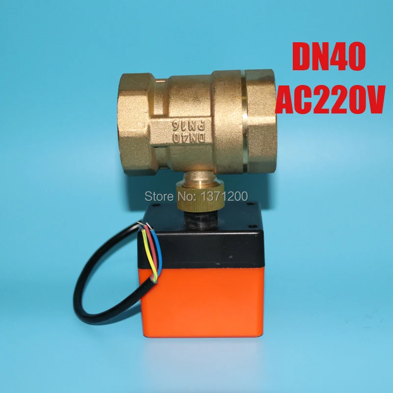 DN40 (G1.5 &quot) AC220V Электрический привод латунный шаровой