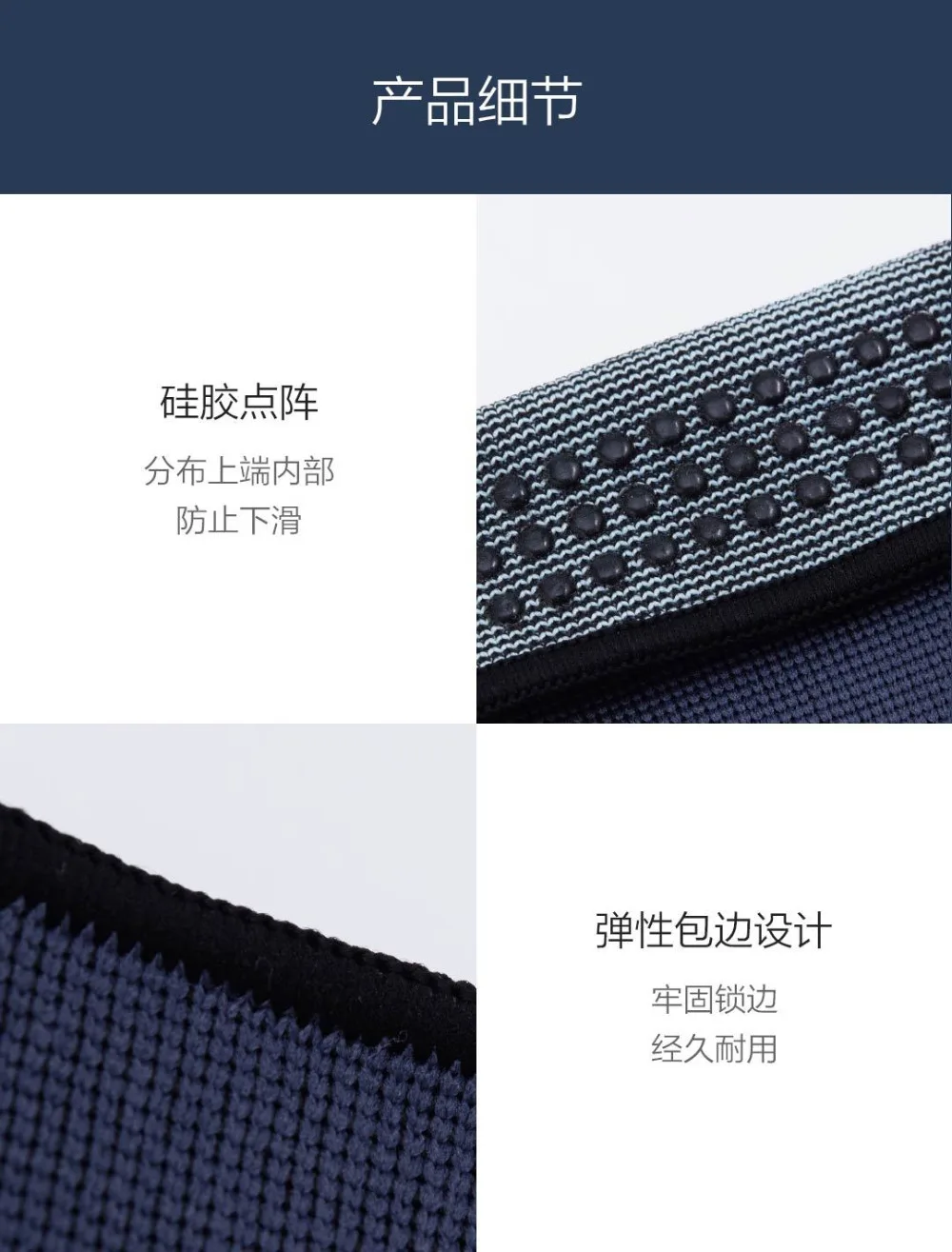 Xiaomi новые AIRPOP спортивные наколенники удобные и дышащие высокие эластичные силиконовые кольца спортивные наколенники защитное снаряжение