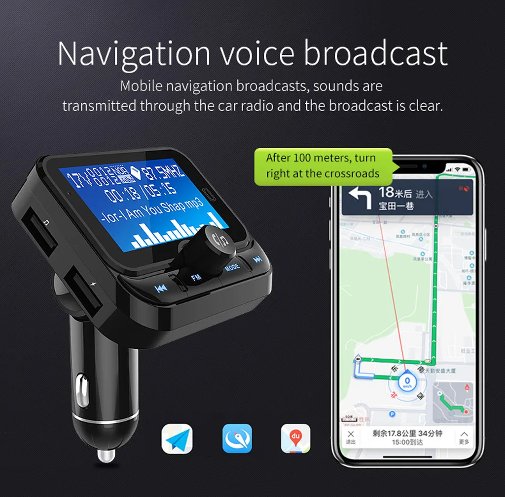 Автомобильный комплект Bluetooth fm передатчик mp3 плеер радио адаптер USB зарядное