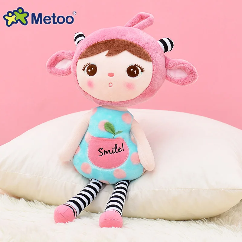 

45cm Plush Sweet Cute Lovely Stuffed Baby Kids Toys for Girls Birthday Christmas Gift Cute Girl Keppel Baby Doll Metoo Doll