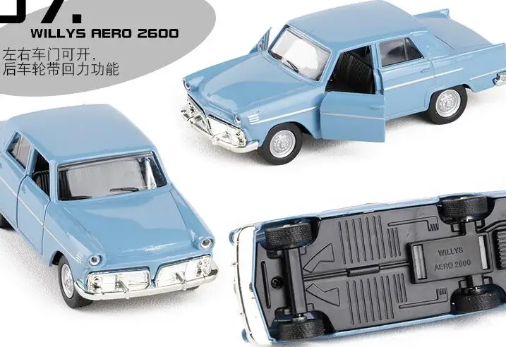 1/43 классический автомобиль тяга назад сплава Модель автомобиля Игрушечная машина детская игрушка