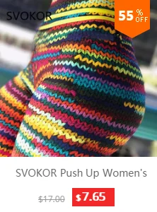 SVOKOR, женские Леггинсы пуш-ап, готическая одежда для фитнеса, тренировочные сетчатые штаны с высокой талией, Женская дышащая Лоскутная спортивная одежда