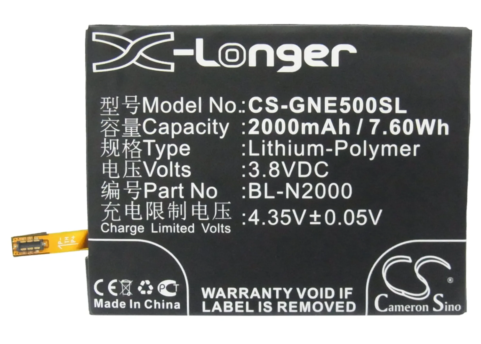 Cameron Sino 2000mAh аккумулятор BL N2000 для GIONEE E5 Elife E5|2000mah battery|cameron sinobattery 2000mah |