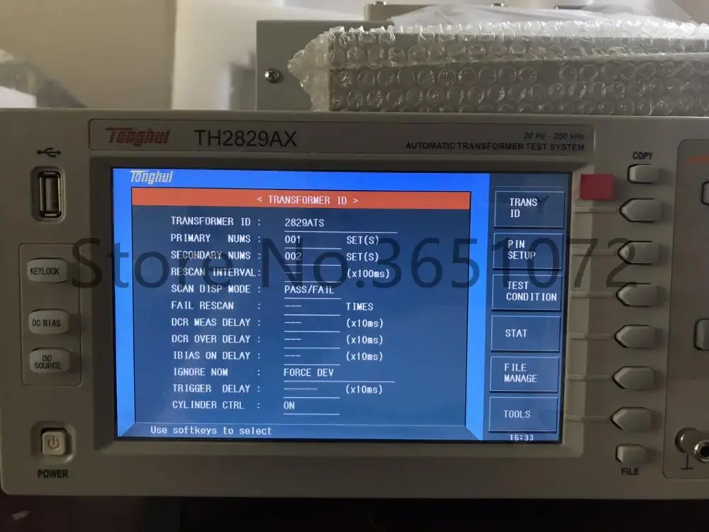 TH2829AX ручной автоматический трансформатор Тесты Системы 20 Гц 200 кГц штифтов 0 ~ 100mA