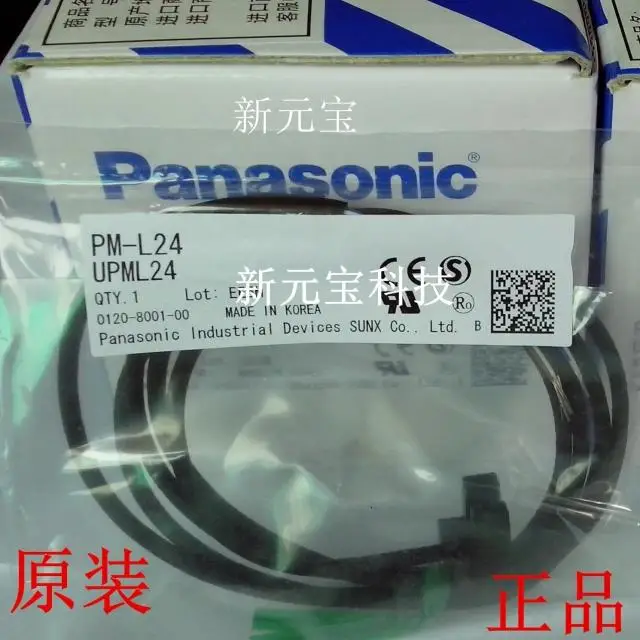Оригинальный фотоэлектрический переключатель Panasonic|Детали и аксессуары для
