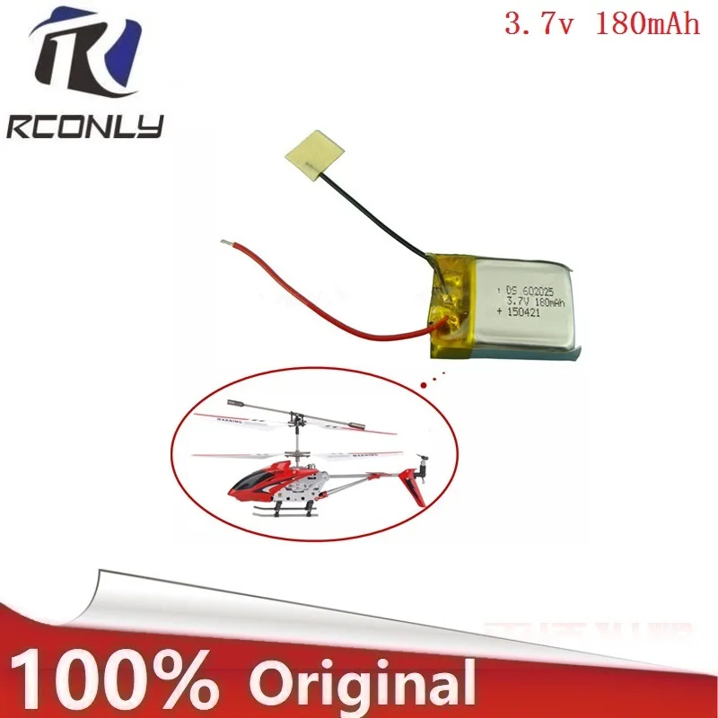 4 шт 3 7 v 180mah литий полимерный аккумулятор для Syma S107 S107G S105G S108 S108G S107N S026 S026G S111G