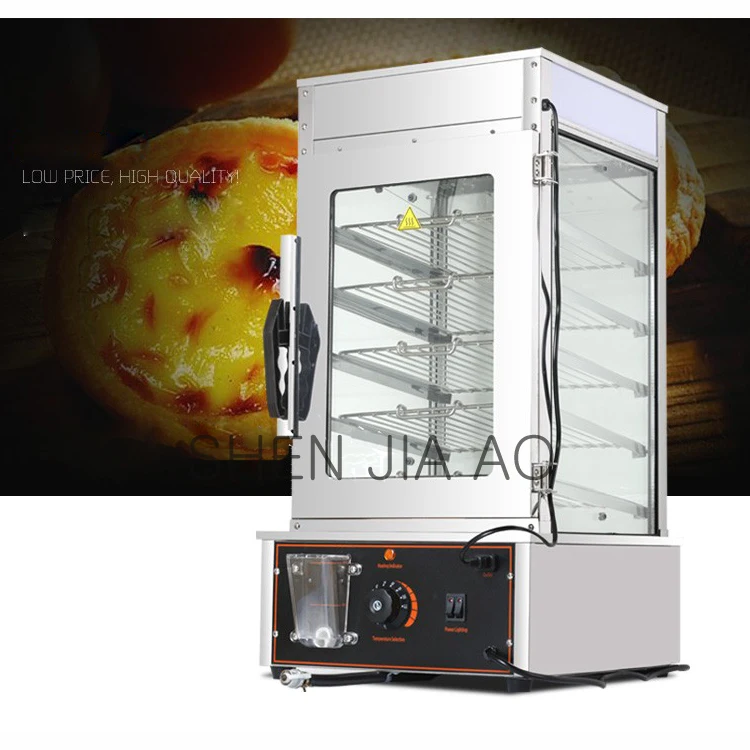 

110v /220v electric stainless steel surrounded toughened glass commerical bun steamer bread steamer bread maker FY-500