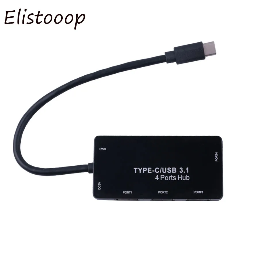 Elistooop 2018 Высокоскоростной USB концентратор тип C от 3 1 до 4 портов 0 разветвитель Тип