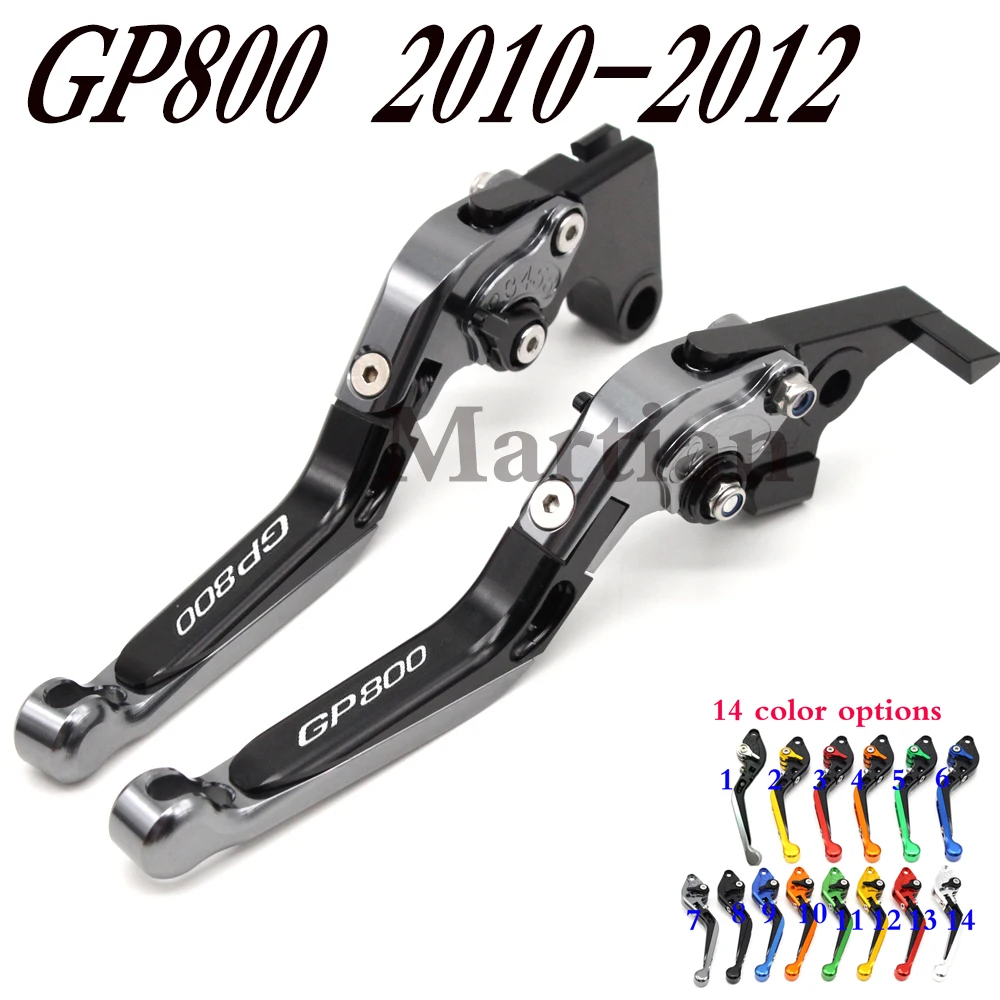 

14Colors CNC Adjustable Folding Extendable Motorcycle Brake Clutch Levers For Gilera GP 800 GP800 2010-2012 2011