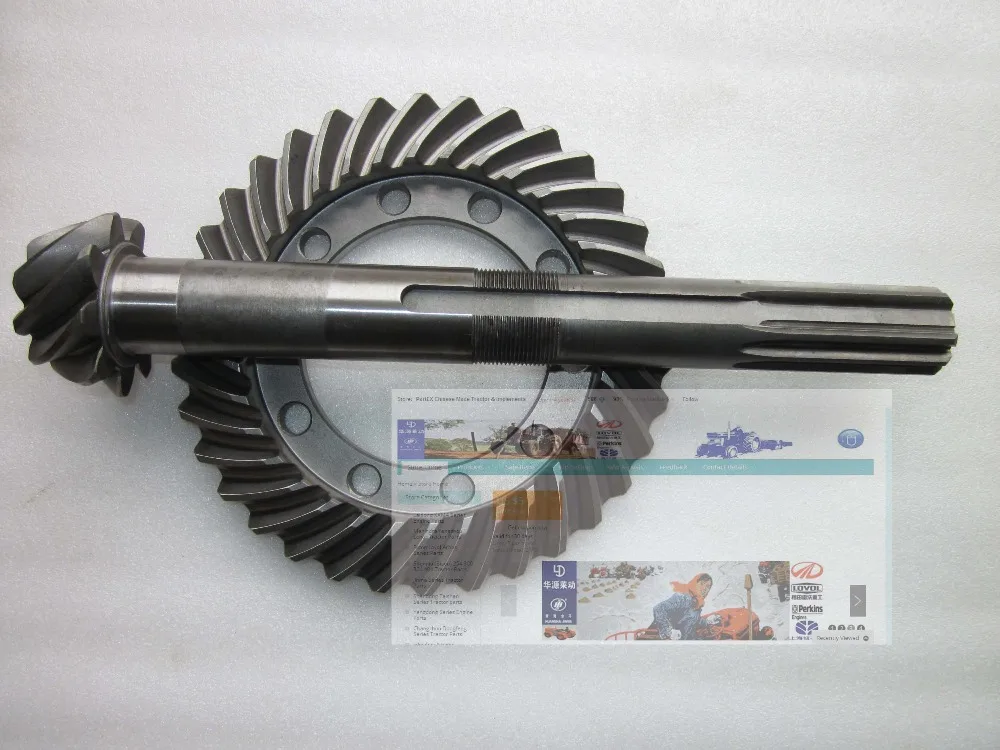 安い セットのスパイラル傘歯車用シャフトと Fengshou エステート FS180-3/FS184 とエンジン、部品番号: