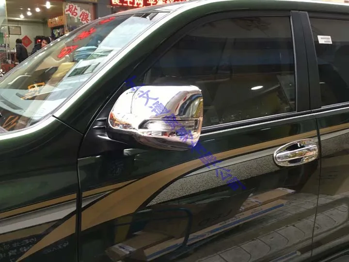 Для TOYOTA Land Cruiser Prado J150 2018 2019 декоративные аксессуары ABS Хромированная накладка на