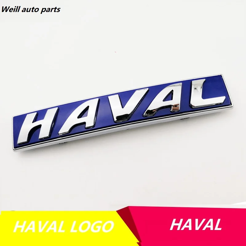 3921011XKZ1DA логотип крышки радиатора Логотип HAVAL с обшивкой края для GREAT WALL H6 2018H6 Coupe