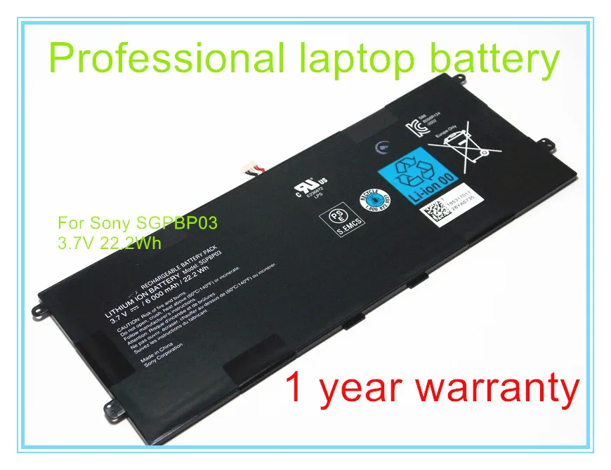3.7V 6000mAh Original quality SGPBP03 Laptop Battery For SGPT1211 SGPT121US/S SGPT1311 SGPT131ES/S | Batteries