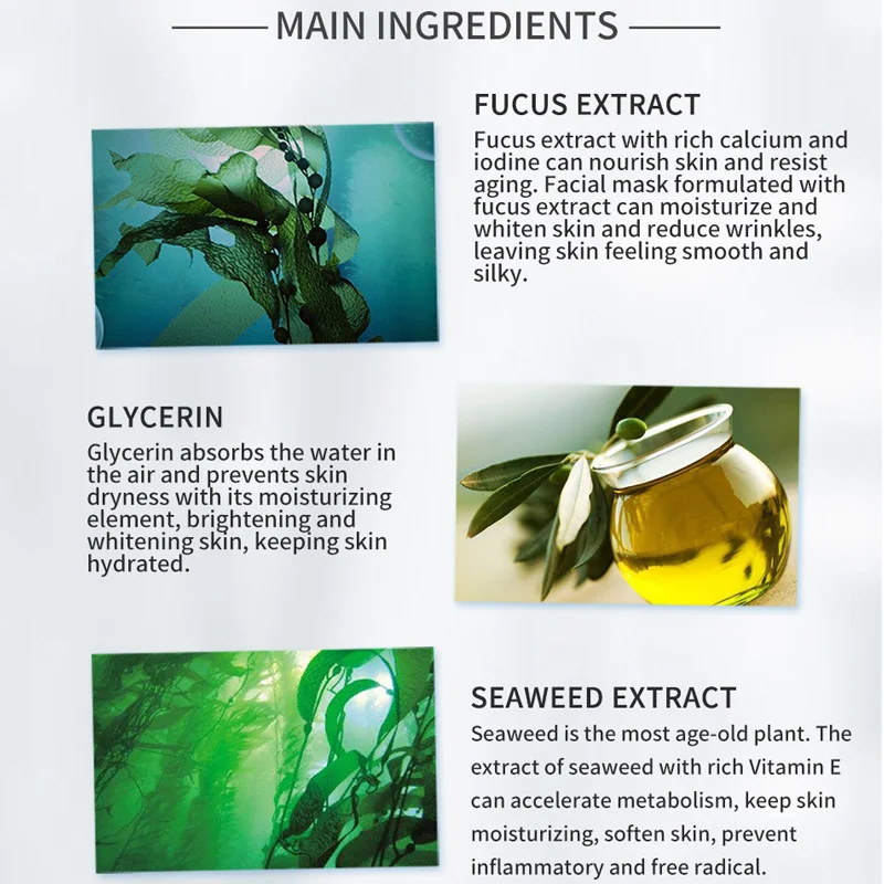 HEMEIEL водоросли эссенция Увлажняющая сыворотка для лица антивозрастной