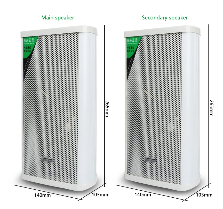 YY-20W Открытый Bluetooth мини Колонка динамик водонепроницаемый беспроводной PA системы домашний сад