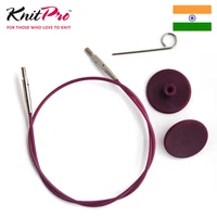 knitpro interchangeable knitting needle cable purple cable