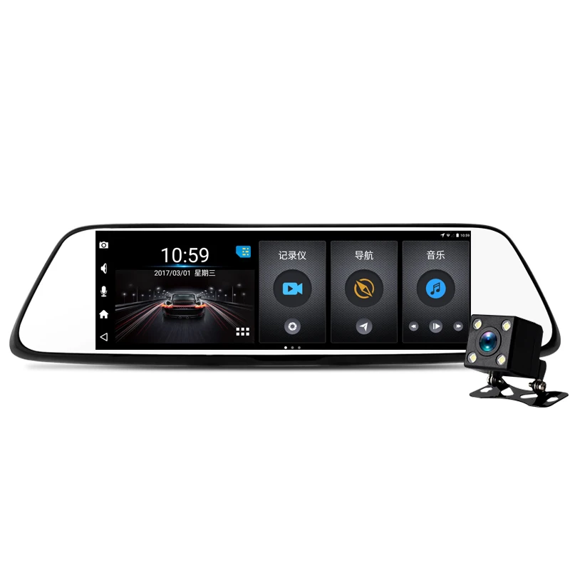 Автомобильный GPS видеорегистратор 8 дюймов 1080P Android автомобильный беспроводной