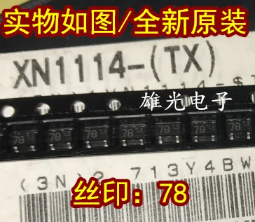 

Бесплатная доставка XN1114-(TX) XN1114 78 SOT23-5