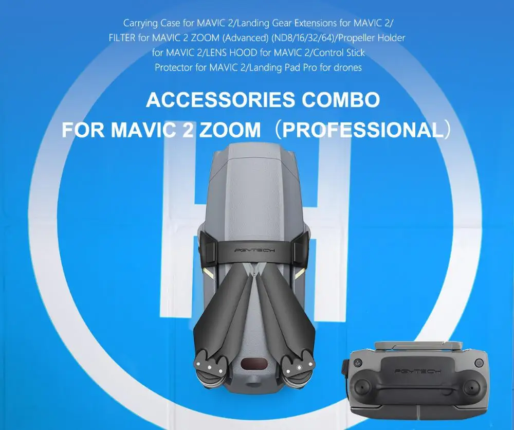 PGYTECH аксессуары комбо для MAVIC 2 ZOOM (профессиональный) шасси расширение пропеллера
