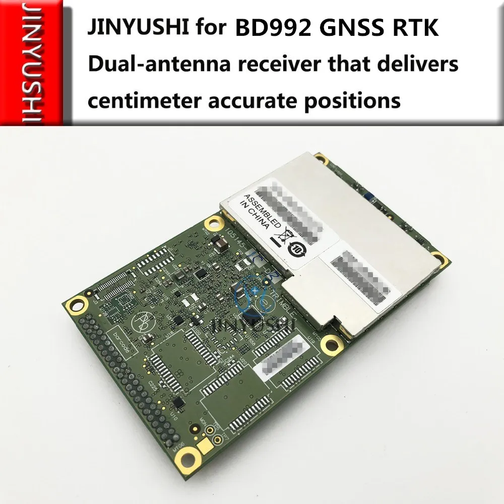 Приемник двойной антенны JINYUSHI для BD992 GNSS RTK обеспечивающий точность измерения