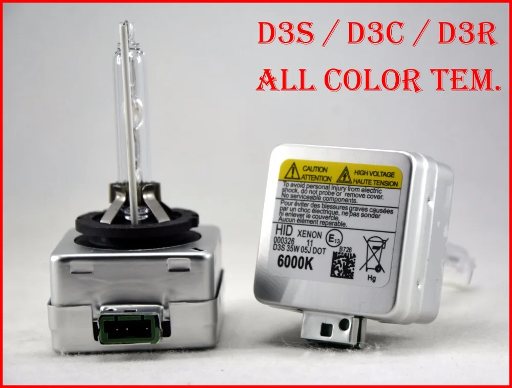 Запасная ксеноновая лампа переменного тока с металлическим основанием 35 Вт D3 D3S