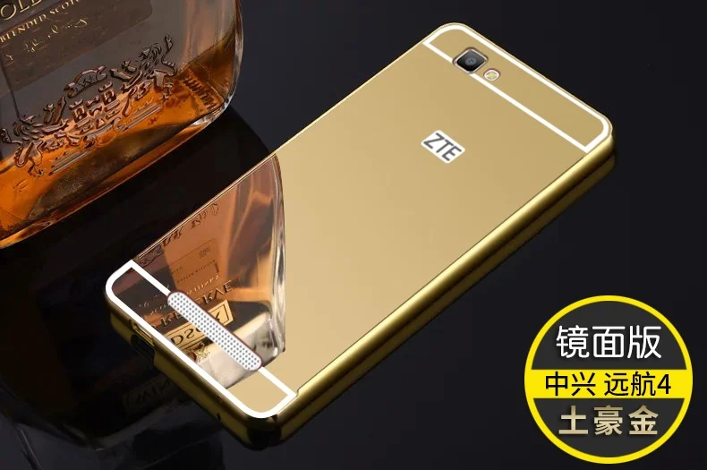Для ZTE Blade A610 чехол BA610 покрытие зеркало алюминиевый металлический бампер рамка +