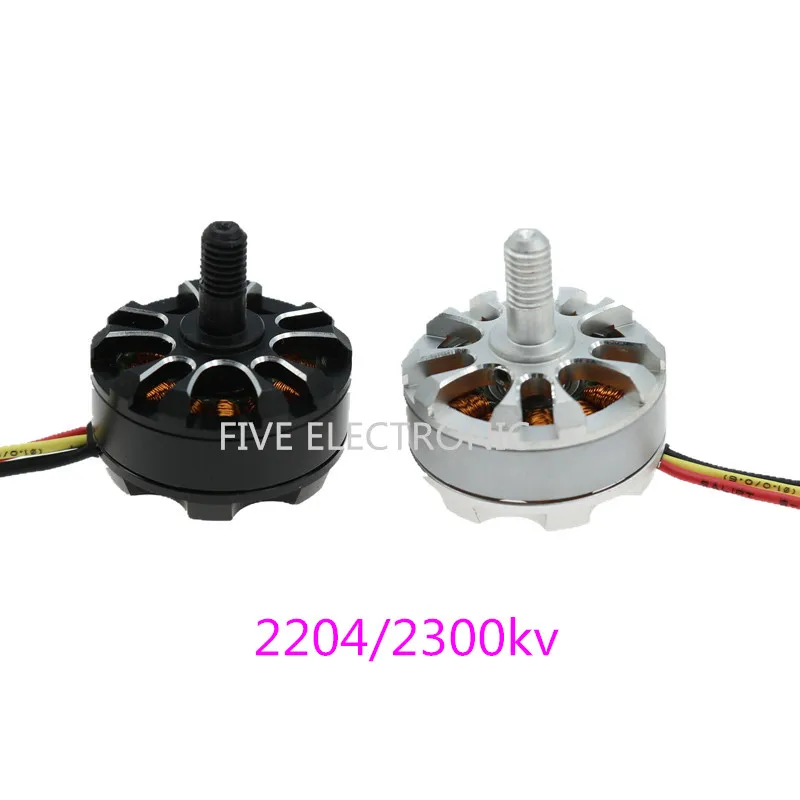 Новый бесщеточный мотор для дрона MT2204 2300KV четырехосевой двигатель QAV210 250 |