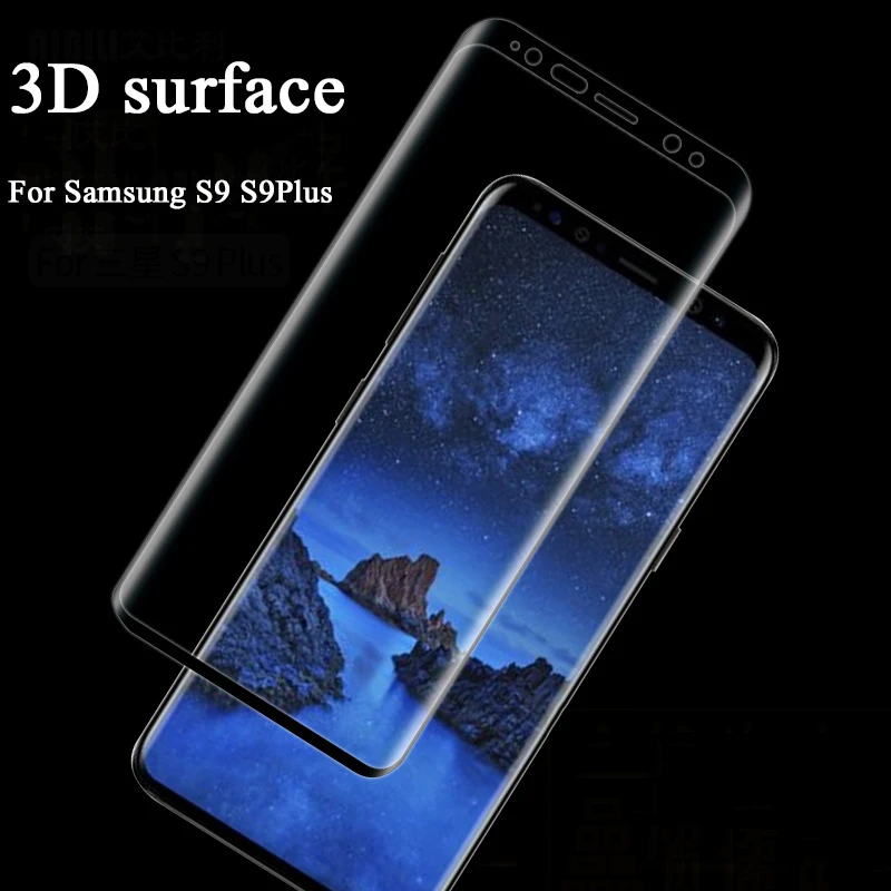 Изогнутое закаленное стекло с полным покрытием для Samsung Galaxy S9 защита экрана