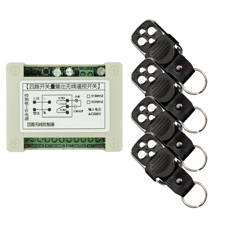 

AC220V 4CH 10A Relay RF Metal belt buckle Wireless Remote Control Switch Wireless Light Switch Receiver+Transmitter Garage Doors