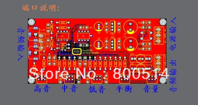 

NE5532 Preamp kit DIY Treble mediant Bass Blance volume