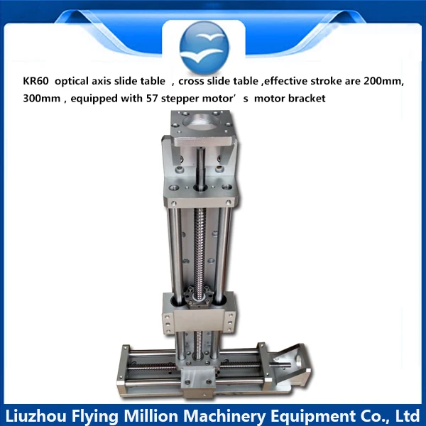 China Factory direct sale KR60 precision CNC 1605 ball screw Electric work cross slide table | Обустройство дома