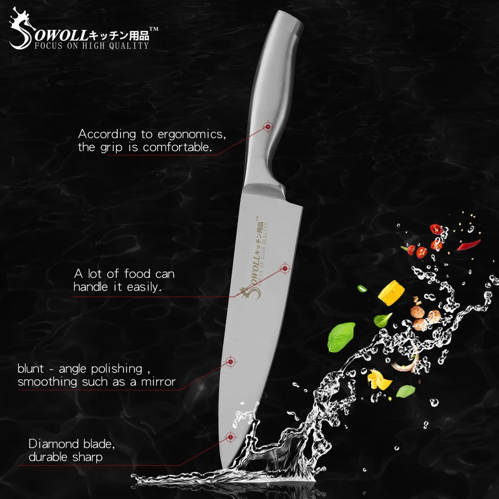Sowoll кухонный нож из нержавеющей стали для мяса рыбы фруктов овощей инструмент