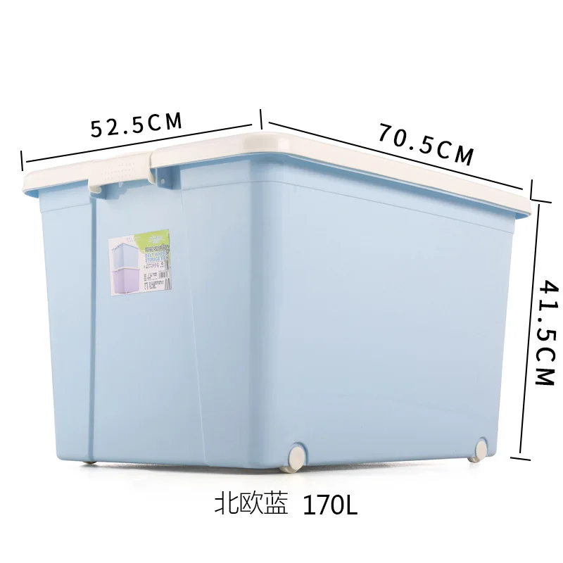 170L blue Очень большая коробка для хранения одежды, толстое одеяло, пластиковые игрушки, ящик, органайзер, коробка для хранения, бытовой контейнер, корзина для хранения, корзины - Цвет: 170L blue