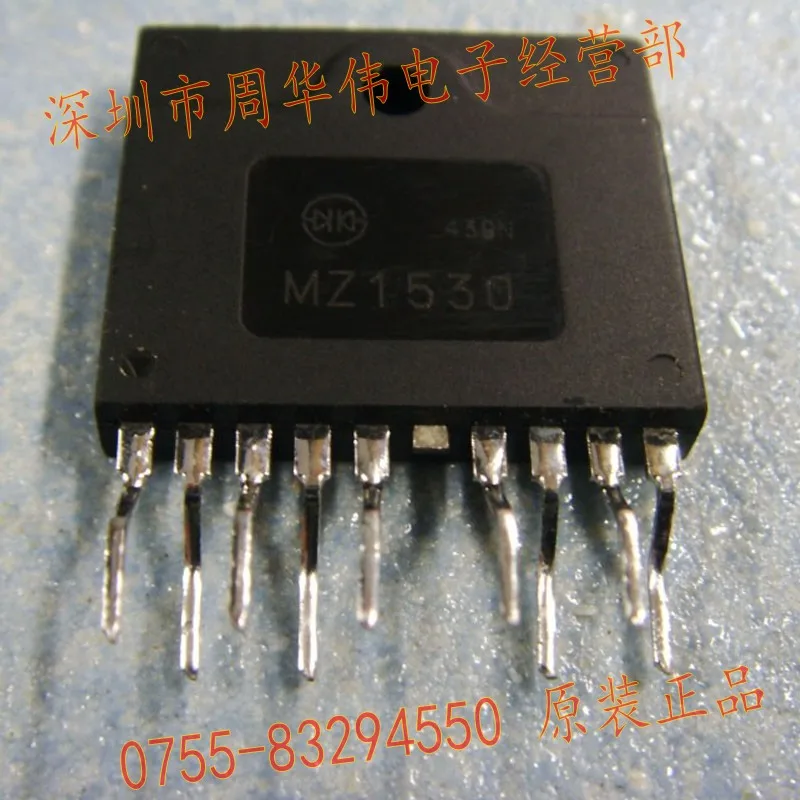 MZ1530 MZ1532 MZ1531 MZ1540 MZ1512 MZ1230 MJ2400 MJ2401 MK1110 MA5550 MK1210 MA5517 MA5531A SW1857E SW1857C PS25B | Электроника