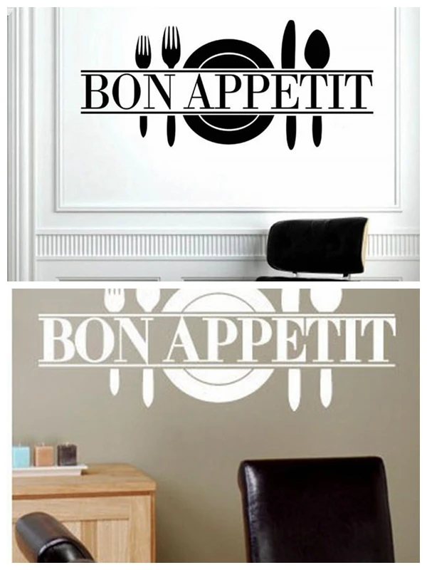 Пища Bon appetit наклейки на стену украшение для кухни 8344. Diy виниловые adesivo de paredes