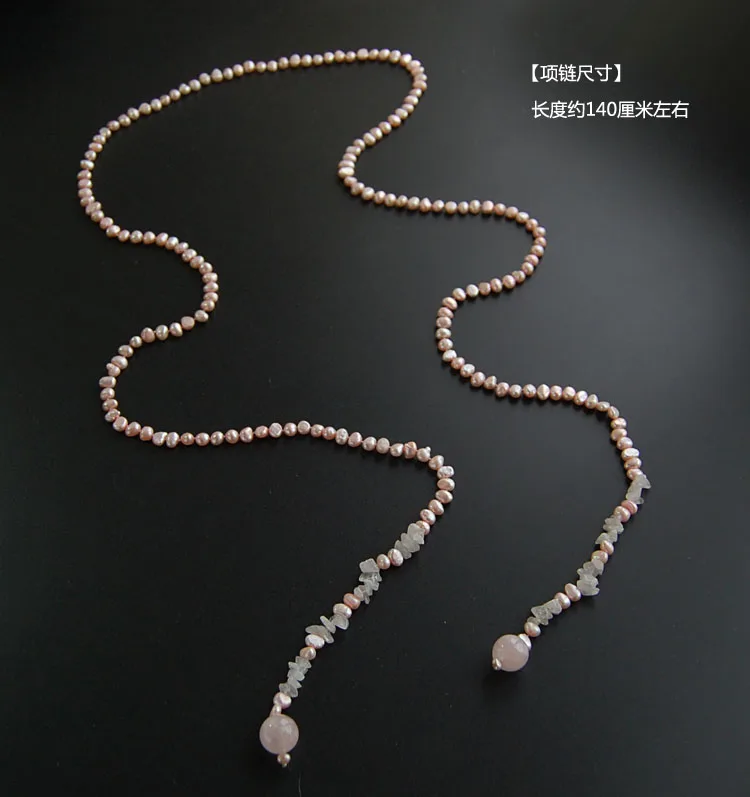 Открытый стиль натуральный розовый пресноводный жемчуг розового цвета с