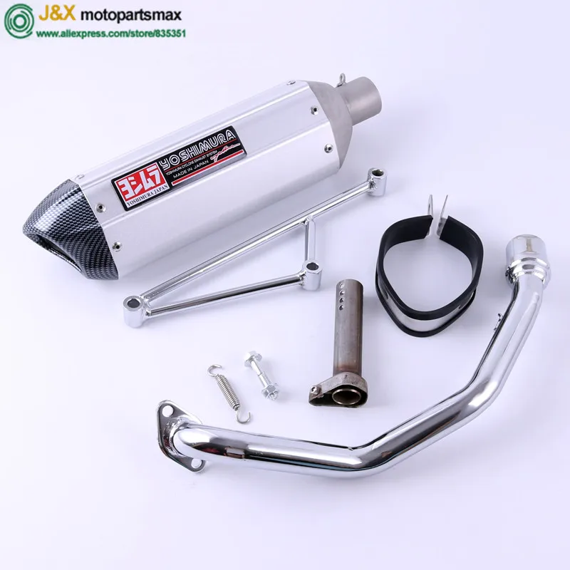 GY6 125 150 cc полная система Мотоцикл Скутер yoshimura слипоны глушитель выхлопной трубы
