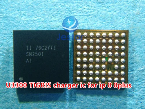 3 50 шт. новый оригинальный SN2501A1 SN2501 U3300 63pin тигрис T1 зарядное устройство ic чип для