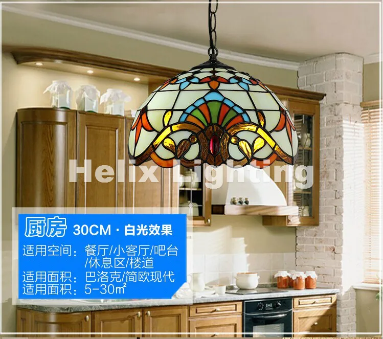Новинка подвесные светильники Tiffany в европейском стиле для столовой E27 AC дома