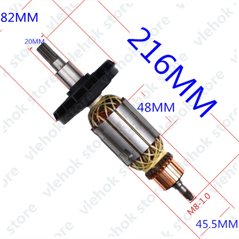 Переменный ток 220 240 В арматурный ротор замена для BOSCH GBH 8 45D 45 GBH8 45DV GSH 9VC GSH9VC